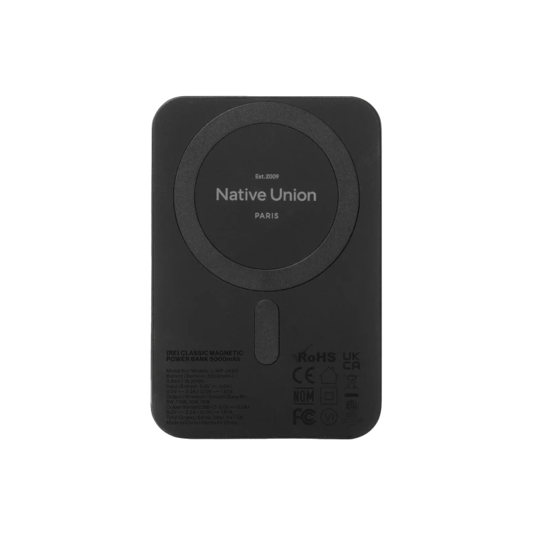 Powerbank_Back_s.png