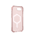 UAG_HS_APPLE_IPHONE-2025-SELENA_ESSENTIAL-ARMOR_ROSE_NDV_04.png