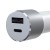 SATECHI_Car_Charger_Silver_2.jpg