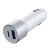 SATECHI_Car_Charger_Silver_6.jpg