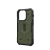 UAG_HS_APPLE_IPHONE-2023-KRYPTO_PATHFINDER_OLIVE_NDV_02.png
