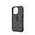 UAG_HS_APPLE_IPHONE-2023-KRYPTO_PATHFINDER_SILVER_NDV_02.png