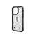 UAG_HS_APPLE_IPHONE-2023-KRYPTO_PATHFINDER-CLEAR_ICE-SILVER_NDV_02.png