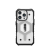 UAG_HS_APPLE_IPHONE-2023-KRYPTO_PATHFINDER-CLEAR_ICE-SILVER_STD_01.png