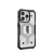 UAG_HS_APPLE_IPHONE-2023-KRYPTO_PATHFINDER-CLEAR_ICE-SILVER_STD_03.png