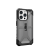 UAG_HS_APPLE_IPHONE-2023-KRYPTO_PLASMA_ASH_STD_03.png