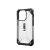 UAG_HS_APPLE_IPHONE-2023-KRYPTO_PLASMA_ICE_NDV_02.png