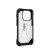 UAG_HS_APPLE_IPHONE-2023-KRYPTO_PLASMA_ICE_NDV_04.png