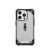 UAG_HS_APPLE_IPHONE-2023-KRYPTO_PLASMA_ICE_STD_01.png