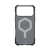 UAG_HS_APPLE_IPHONE-17-PRO-MAX-2025-LION_ESSENTIAL-ARMOR_ASH_NDV_01.png