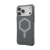 UAG_HS_APPLE_IPHONE-17-PRO-MAX-2025-LION_ESSENTIAL-ARMOR_ASH_STD_02.png