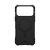 UAG_HS_APPLE_IPHONE-17-PRO-MAX-2025-LION_ESSENTIAL-ARMOR_BLACK_NDV_01.png