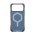 UAG_HS~1.PNG