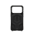 UAG_HS_APPLE_IPHONE-17-PRO-2025-TINMAN_MONARCH-PRO_CARBON-FIBER_NDV_01.png