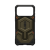 UAG_HS_APPLE_IPHONE-17-PRO-MAX-2025-LION_MONARCH-PRO-KEVLAR_ELEMENT-GREEN_NDV_01.png