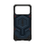 UAG_HS_APPLE_IPHONE-17-PRO-MAX-2025-LION_MONARCH-PRO-KEVLAR_MALLARD_NDV_01.png