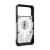 UAG_HS~4.PNG