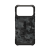 UAG_HS_APPLE_IPHONE-17-PRO-MAX-2025-LION_PATHFINDER-MS_MIDNIGHT-CAMO_NDV_01.png