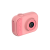 Camera-10-pink.3.png