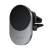 SATECHI_Qi2_Car_Charger_2.png