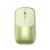 SATECHI_EX_Citrus_1.png