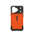 UAG_HS_APPLE_IPHONE-18-PRO-2026-QUEEN_PATHFINDER-MS_ORANGE_NDV_01.png