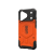 UAG_HS_APPLE_IPHONE-18-PRO-2026-QUEEN_PATHFINDER-MS_ORANGE_NDV_02.png