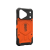 UAG_HS_APPLE_IPHONE-18-PRO-2026-QUEEN_PATHFINDER-MS_ORANGE_NDV_03.png