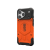 UAG_HS_APPLE_IPHONE-18-PRO-2026-QUEEN_PATHFINDER-MS_ORANGE_STD_02.png